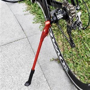 自行車支撐桿在家用電器領(lǐng)域的創(chuàng)新應(yīng)用