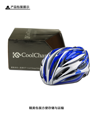 護(hù)頭-酷改 F374頭盔 騎行安全與時(shí)尚的完美結(jié)合